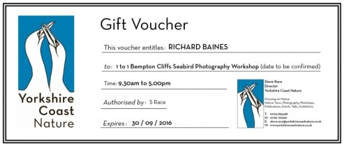 Gift Vouchers